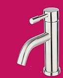 awxjxミキサー水タップホットとコールドステンレススチールBasinシングルハンドル