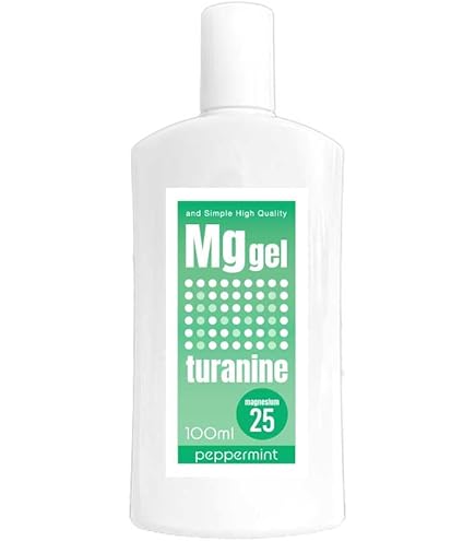 Amazon.co.jp: ツラナイン マグネシウム35％配合 ジェル 100ml