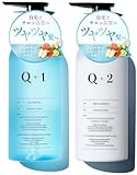 Q+ クオリタス [ ダメージケア ] シャンプー トリートメント セット アミノ酸シャンプー ヘアケアギフトセット フルーティ・フローラルの香り (ボトル・400ml/400g)