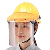 TOYO 頭・顔 2点セット No.3164 うす黄 林業用に最適 日本製