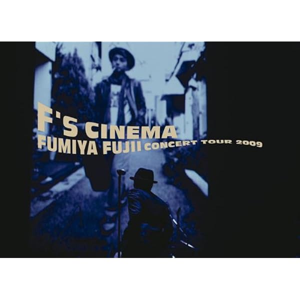 Amazon.co.jp: FUMIYA FUJII LIVE DVD BOX : 藤井フミヤ, 藤井フミヤ: DVD