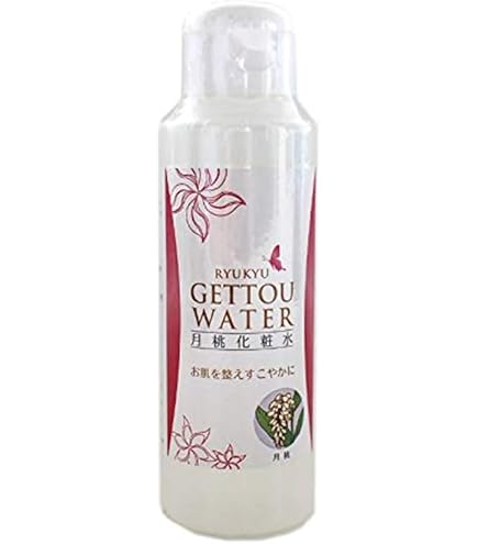Amazon | きあら月桃液 100ml 2個セット | 株式会社 丸海きあら | 化粧