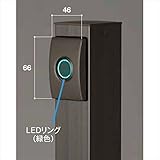 リクシル　TOEX　12V　美彩　ハイポールスポットライト　オプション DC12Vスイッチ　8 VLP66SC　『ローボルトライト』　『エクステリア照明 ライト』