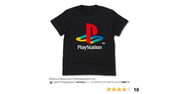 贅沢品 ジャージ プレイステーション コスパ Ver 2 綿製 Xlサイズ Navy White Playstation アクセサリー Gfcintl Com 贅沢品 ジャージ プレイステーション コスパ Ver 2 綿製 Xlサイズ Navy White Playstation アクセサリー Gfcintl Com