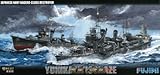 フジミ模型 1/700 艦NEXTシリーズ No.5 日本海軍陽炎型駆逐艦 雪風/磯風 2隻セ...