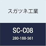 スガツネ工業 ドア用金物 LAMP 自動閉止ガラス引戸 傾斜式 LM-80G SC-C08 1