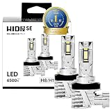 HID屋 SE H8 H11 H16 LED ヘッドライト フォグランプ 18300cd 爆光 ホワイト 車検対応 取付簡単 12V 2本1セット スペシャルエディション フォグ