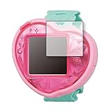 メディアカバーマーケット デリシャスパーティ プリキュア つくっておせわして ハートキュアウォッチ 液晶 保護 フィルム ブルーライトカット 反射防止 指紋防止