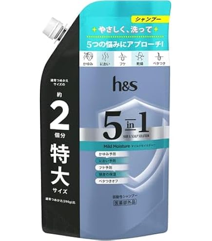 Amazon.co.jp: h&s 5in1 コンデイショナー 1750g [6 個分] 詰替 超特大