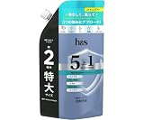 P&G エイチアンドエス 5in1 マイルドモイスチャー シャンプー つめかえ用 特大サイズ (560g) 詰め替え用 h＆s　【医薬部外品】　【P＆G】