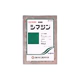 除草剤 シマジン水和剤 100g 【農薬・日産化学】