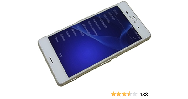 Sony Docomo Xperia Z3 So 01g White スマートフォン本体 通販 Amazon