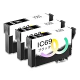 Karasaki IC4CL69 互換インク エプソン用 EPSON用 IC69 インク 砂時計 ICBK69 ブラック 3個 対応機種:PX-045A PX-436A PX-046A PX-437A PX-047A PX-505F PX-105 PX-535F PX-405A PX-S505 PX-435A【大容量/残量表示対応/個包装】