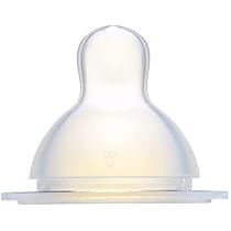 Amazon | ピジョン 【SSサイズ 1個入】 桶谷式直接授乳訓練用 母乳相談