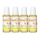 アーデンモア ばんのう酵母くん ガイドリーフレット付き (4)