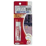 セメダイン:エポキシパテ金属用60g <HC-116> 型式:HC-116
