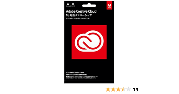 Amazon Adobe Creative Cloud 3か月版 ダウンロードカード 写真 画像編集 Pcソフト