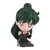 劇場版 美少女戦士セーラームーン Eternal ハグコット4 [3.プリンセス・プルート](単品) ガチャガチャ カプセルトイ