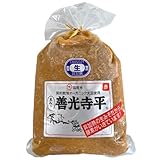 マルモ青木味噌 善光寺平 （赤味噌） １kg 信州みそ
