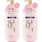 【まとめ買い】 リルーチェ スキンミルクローション シャイニーフリージア ボディーローション 300ml (2個セット)