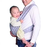 【日本正規品保証付】 【KiumiBaby】 キウミの抱っこひも・グレースター (L)