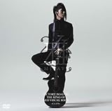 VICTORY ROAD TO THE KING OF VISUAL ROCK-CLIPS-