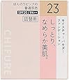 ちふれ モイスチャーパウダーファンデーション詰替用 レフィル 23ピンクオークル系 14g