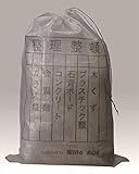 WING ACE:クリスタル米袋分別印刷入り 60×90 25枚パック PP-130