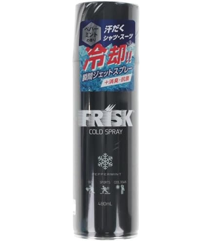Amazon.co.jp: [フリスク]涼感アイテム メンズ 冷却スプレー スーパー