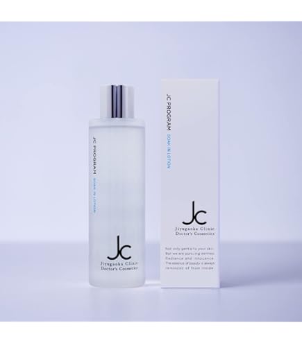 化粧水・ローション・トナー JC PROGRAM 試してみた】JC ローション JCプログラムの効果・肌質別の口コミ