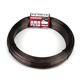 盆栽用アルミ線500g巻 2.0MM ブロンズ 太さ:2.0mm