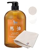 アズマ商事 馬油シャンプー 弱酸性 無着色 1000mlボトル 【今治タオルハンカチ付き】 (無地)
