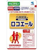 小林製薬 ロコエール グルコサミン 270粒 サプリ