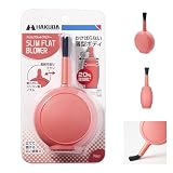 ハクバ HAKUBA メンテナンス用品 スリムフラットブロアー レッド 薄型形状でスマートに持ち運べる 細部の清掃に便利なブラシ付き KMC-97RD 4977187328455