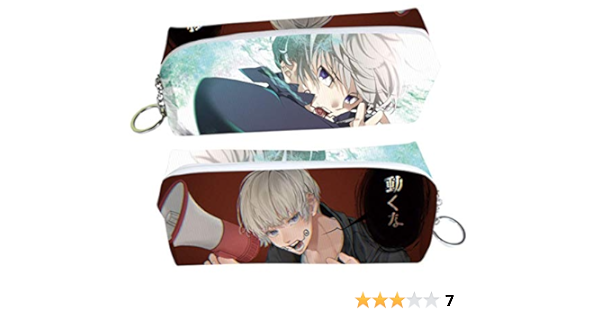 Amazon Co Jp Com4sport ペンケース 呪術廻戦 狗巻 棘 いぬまき とげ 軽量 多機能 アニメグッズ 男女兼用 通学 学生 鉛筆ケース ペン袋 収納 日常用 文房具 オフィス用品 Amazon Co Jp Com4sport ペンケース 呪術廻戦 狗巻 棘 いぬまき とげ 軽量 多機能 アニメグッズ 男女兼用 通学 学生 鉛筆ケース ペン袋 収納 日常用 文房具 オフィス用品