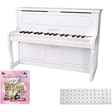 Amazon.co.jp 売れ筋ランキング: アップライトピアノ の中で最も人気の