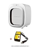 Moyuum Baby Bottle Sterilizer PTC Heater Far infrared ray Anion Care Sterile storage UV lamp 99.9% s