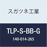 スガツネ工業 補助錠・錠前 LAMP プッシュラッチ TLP-S型 プッシュつまみ・台座 TLP-S-BB-G 30