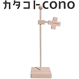 カタコトcono