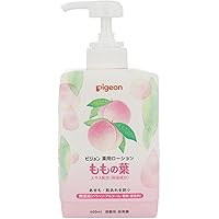 Amazon.co.jp: Pigeon(ピジョン) 薬用全身泡ソープ(医薬部外品