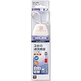 ELPA 3ラインセレクター 6極2芯用 自動切替 TEA-032