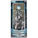 ヱヴァンゲリヲン新劇場版 プレミアムフィギュア アヤナミレイ （仮称） Ver.1.5