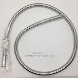 INAX　部材　【A-4243】【A4243】