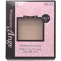 Amazon | 花王 ソフィーナ プリマヴィスタ アンジェ パウダー