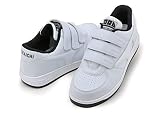 ［寅壱］ＴＯＲＡ【セーフティースニーカー（マジック）】（鋼鉄製先芯・抗菌防臭加工）《127-0092-960》 (25.0, 15-シロ)