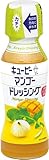 キユーピー マンゴードレッシング 150ml キユーピー マンゴードレッシング 150ml