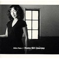 Amazon.co.jp: 矢野顕子+TIN PAN PART II さとがえるコンサート (完全