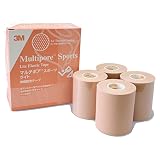 3M(スリーエム) マルチポア スポーツ ライト 伸縮固定テープ 75mm 4巻 2723-75 キネシオロジーテープ テーピング