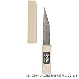 美貴久 横手小刀 サヤ入 磨き 21-135C 135mm