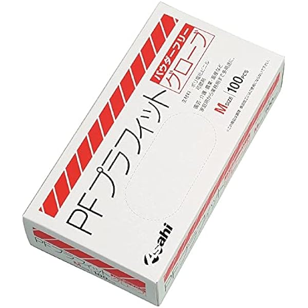 Amazon.co.jp: [旭創業] PFプラフィットグローブ ナチュラル パウダー